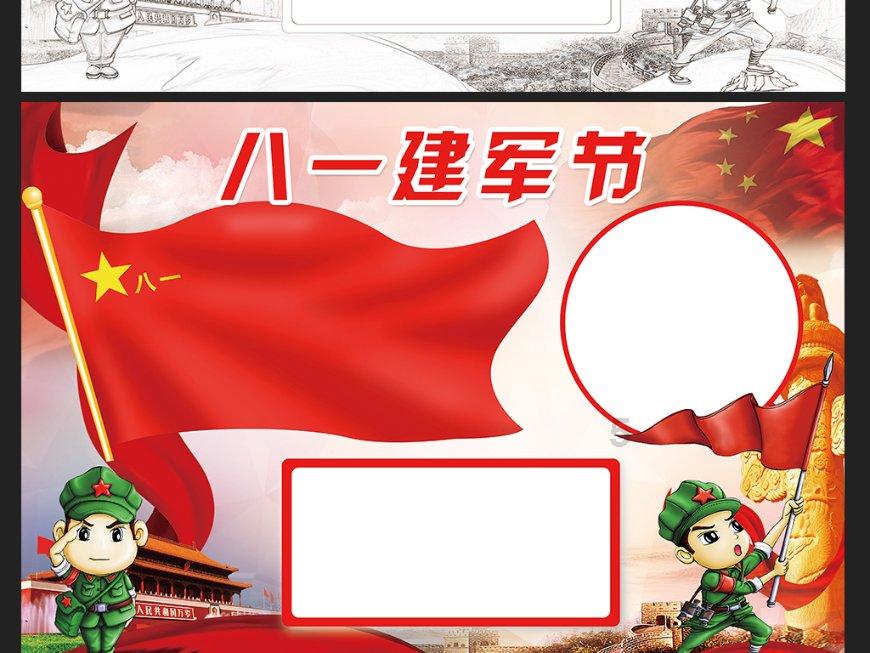 冷知识分享平台-男友从来没买过礼物,情人节可以分手吗独家揭秘!