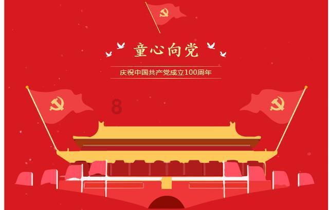 竞技宝one