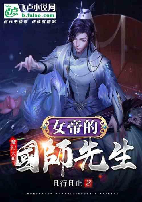 高压电线会有辐射影响吗？